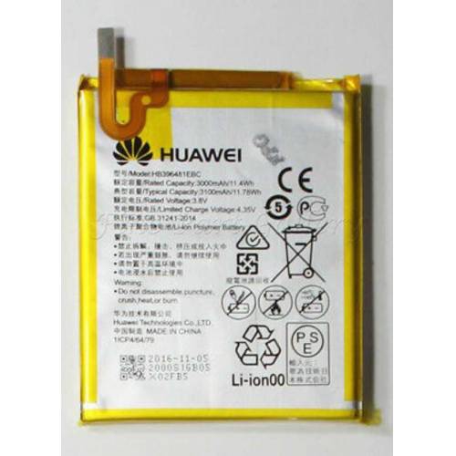 Huawei%20MediaPad%20T3%207.0%20Wi-Fi%20BG2-W09%20BG2-U01%20BG2-U03%20tablet%20Bataryası