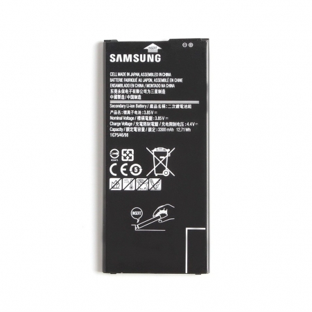 Samsung%20Galaxy%20J7%20Prime%20G610F%20Orjinal%20Batarya%20Pil