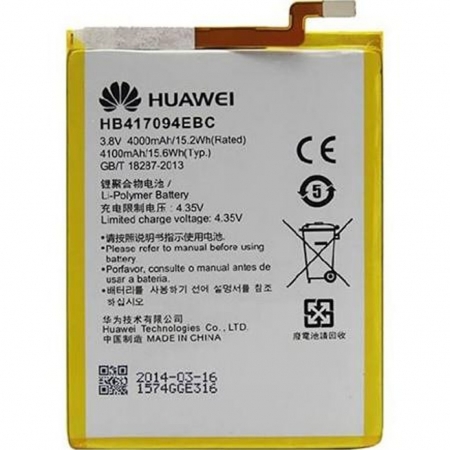 Huawei%20Mate%207%20Orijinal%20Batarya%20Pil