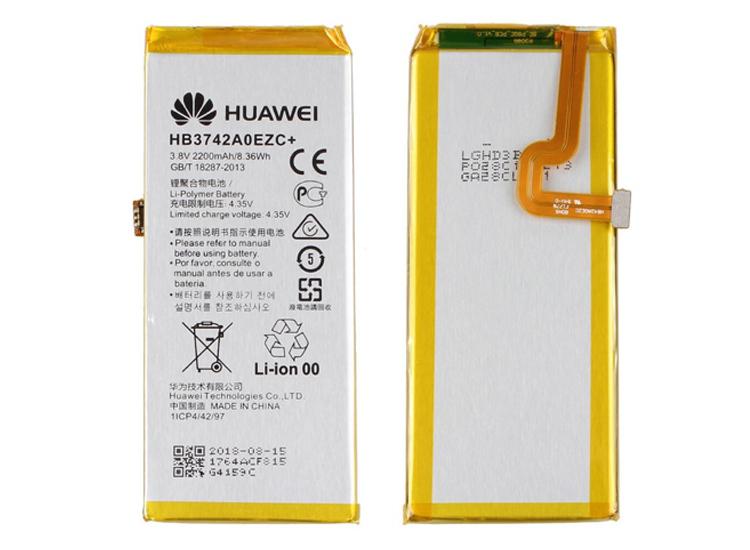 Huawei GR3 Batarya Pil